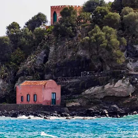 Seaside In Aci Trezza Appartement Aci Castello