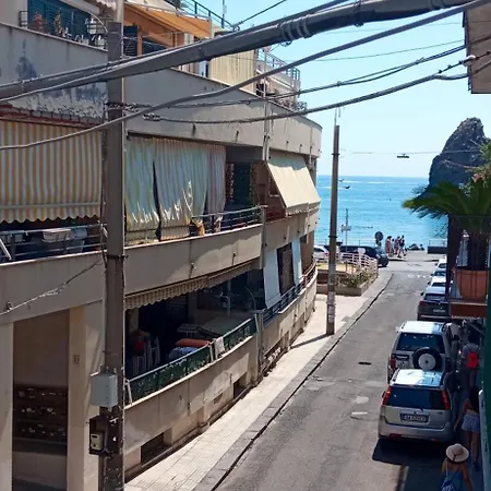 Seaside In Aci Trezza אצ'י קסטלו