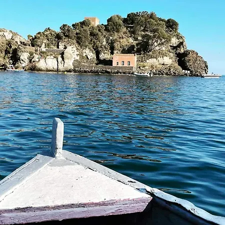 Seaside In Aci Trezza Appartement Aci Castello