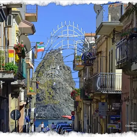 Appartement Seaside In Aci Trezza *